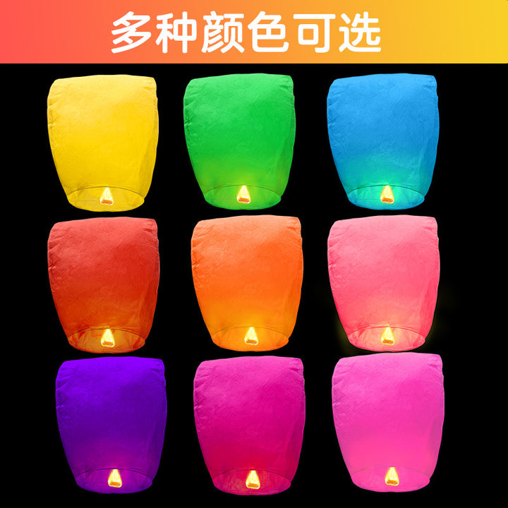 10pcs-2025-new-year-paper-chinese-floating-lanterns-for-blessings-and-peace-04