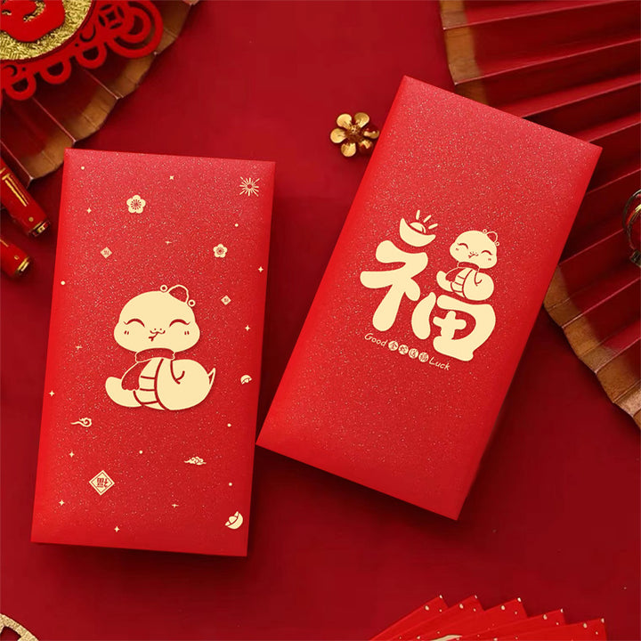 10pcs year of the snake chinese red envelope lucky money envelopes