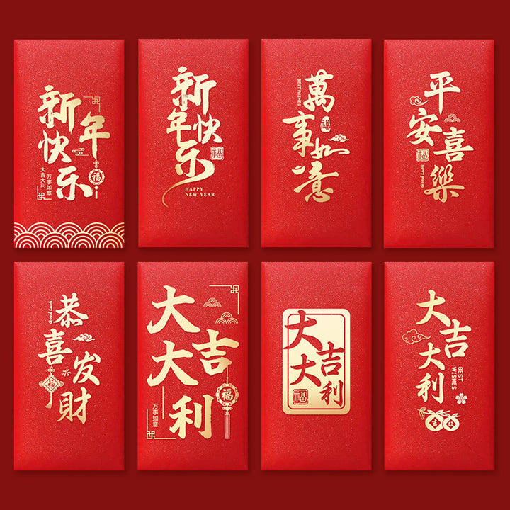 10pcs year of the snake chinese red envelope lucky money envelopes