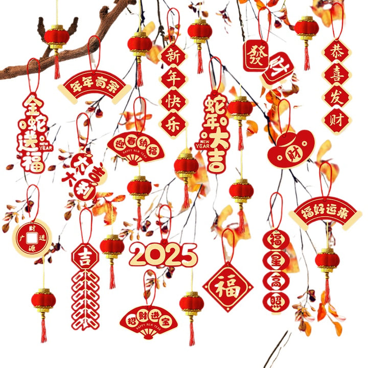 16pcs-2025-year-of-the-snake-fortune-peace-hanging-spring-couplet-decorations