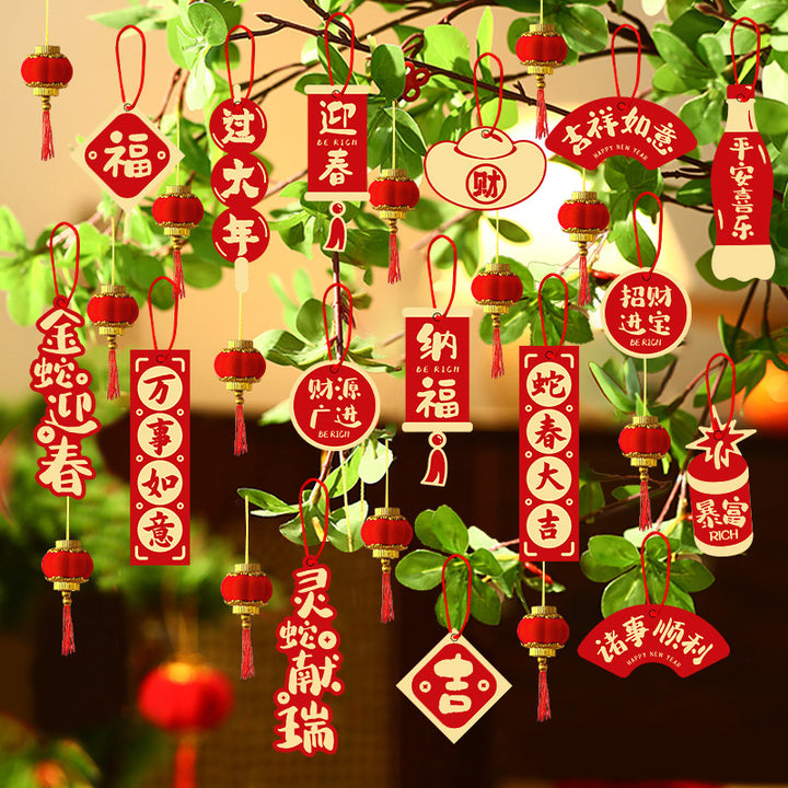 16pcs-2025-year-of-the-snake-fortune-peace-hanging-spring-couplet-decorations-01