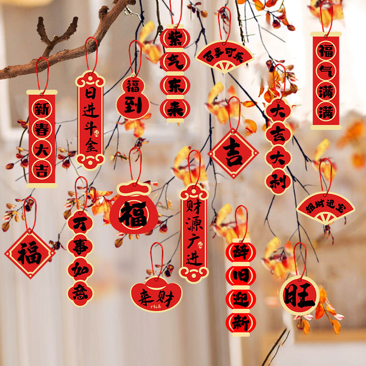 16pcs-2025-year-of-the-snake-fortune-peace-hanging-spring-couplet-decorations-06