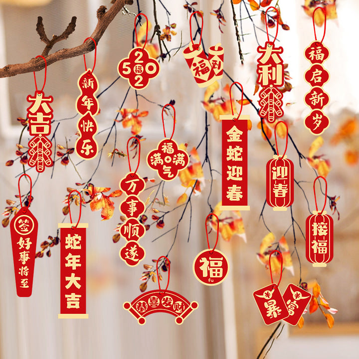 16pcs-2025-year-of-the-snake-fortune-peace-hanging-spring-couplet-decorations-08