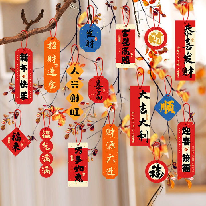 16pcs-2025-year-of-the-snake-fortune-peace-hanging-spring-couplet-decorations-10