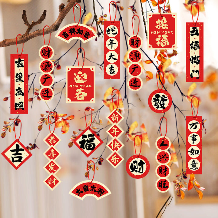 16pcs-2025-year-of-the-snake-fortune-peace-hanging-spring-couplet-decorations-11