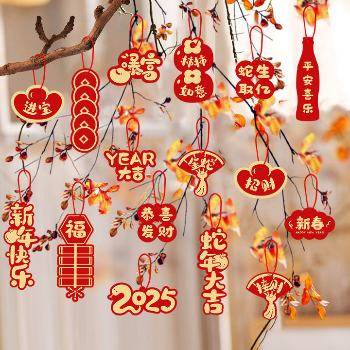 16pcs-2025-year-of-the-snake-fortune-peace-hanging-spring-couplet-decorations-12