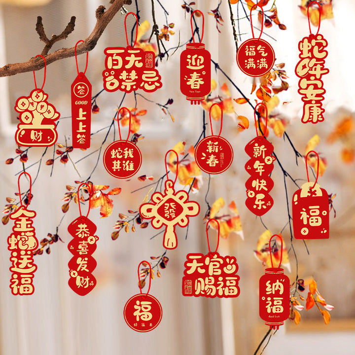 16pcs-2025-year-of-the-snake-fortune-peace-hanging-spring-couplet-decorations-13