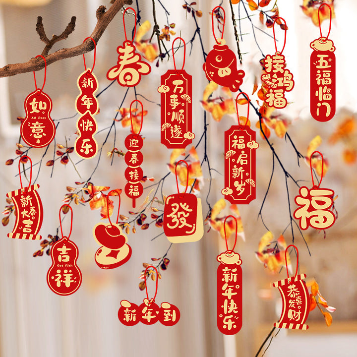 16pcs-2025-year-of-the-snake-fortune-peace-hanging-spring-couplet-decorations-14