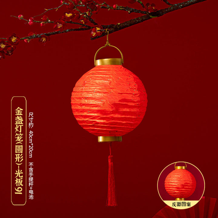 2025-chinese-new-year-diy-red-glowing-paper-lantern-for-good-fortune-05