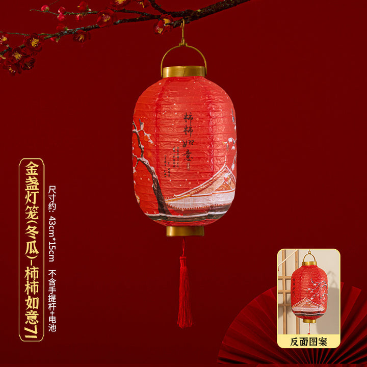 2025-chinese-new-year-diy-red-glowing-paper-lantern-for-good-fortune-06