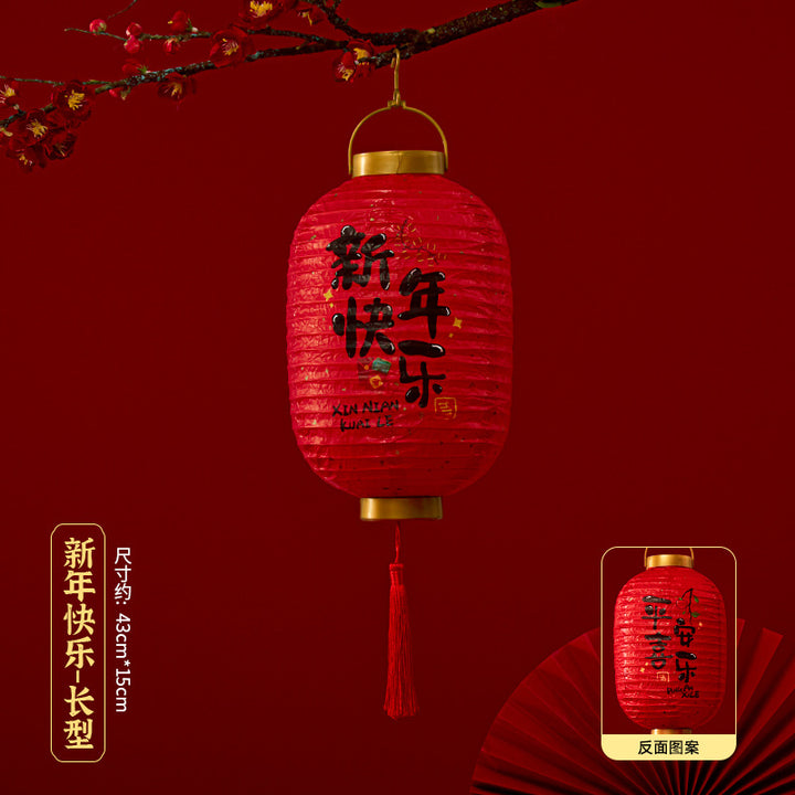 2025-chinese-new-year-diy-red-glowing-paper-lantern-for-good-fortune-08