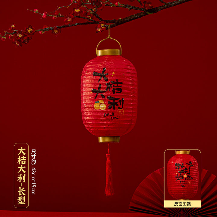 2025-chinese-new-year-diy-red-glowing-paper-lantern-for-good-fortune-09