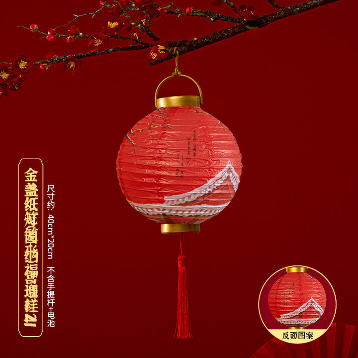 2025-chinese-new-year-diy-red-glowing-paper-lantern-for-good-fortune-10