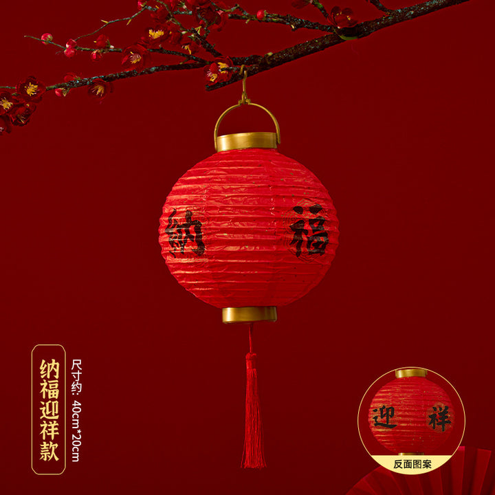 2025-chinese-new-year-diy-red-glowing-paper-lantern-for-good-fortune-12