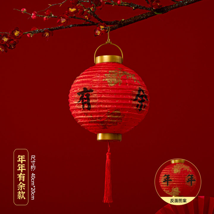 2025-chinese-new-year-diy-red-glowing-paper-lantern-for-good-fortune-13