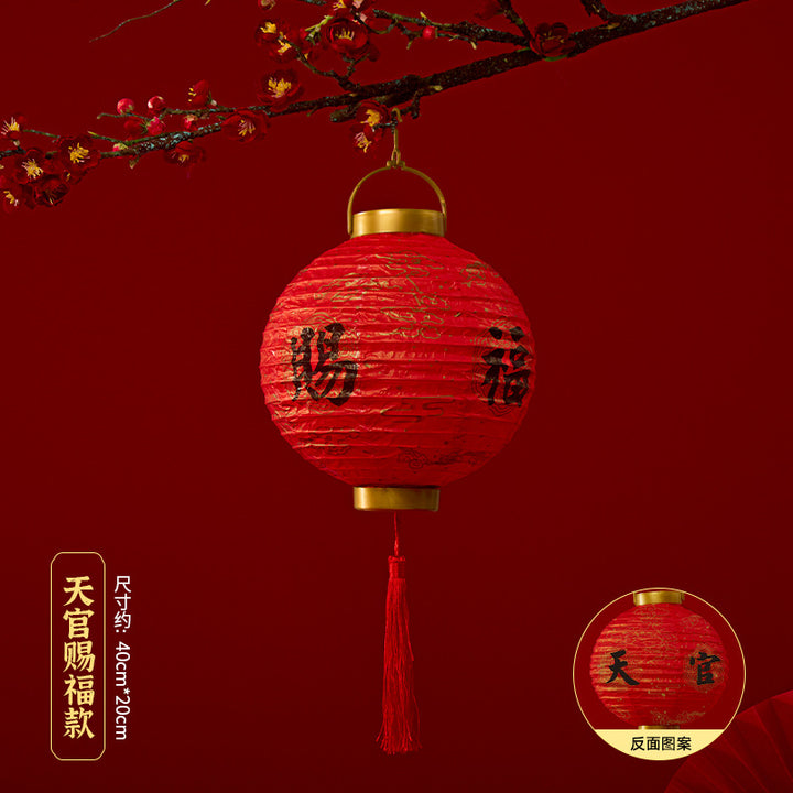 2025-chinese-new-year-diy-red-glowing-paper-lantern-for-good-fortune-14