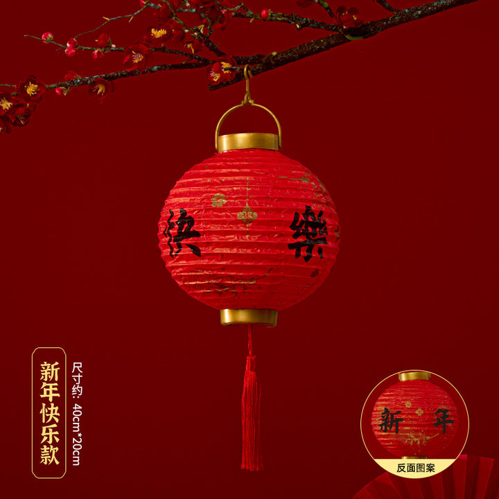 2025-chinese-new-year-diy-red-glowing-paper-lantern-for-good-fortune-15