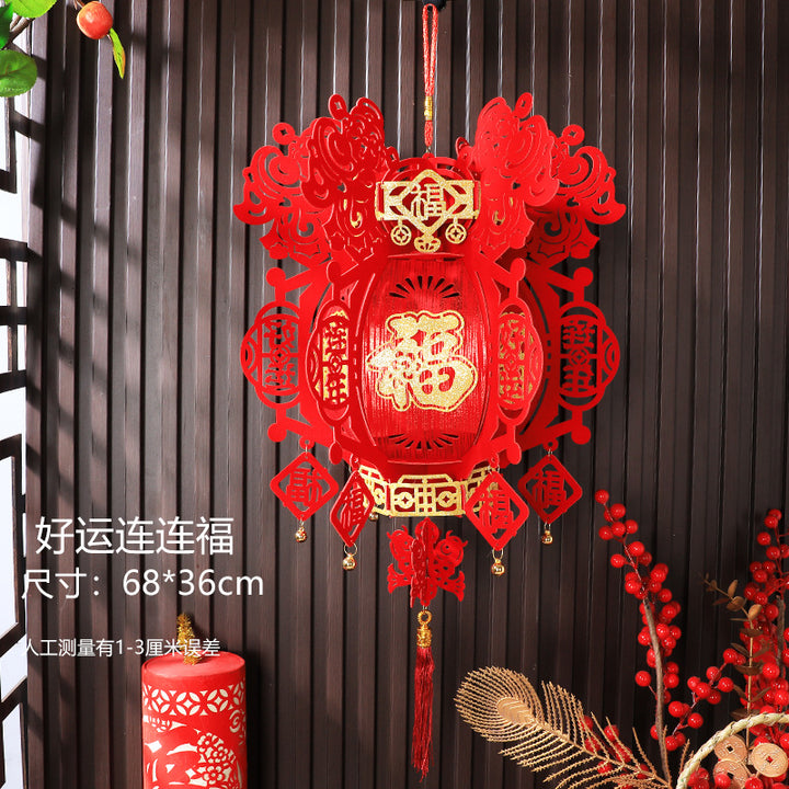 2025-new-year-diy-flocked-red-chinese-lantern-for-wealth-and-lucky-06