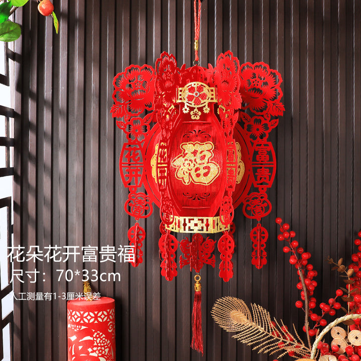 2025-new-year-diy-flocked-red-chinese-lantern-for-wealth-and-lucky-07