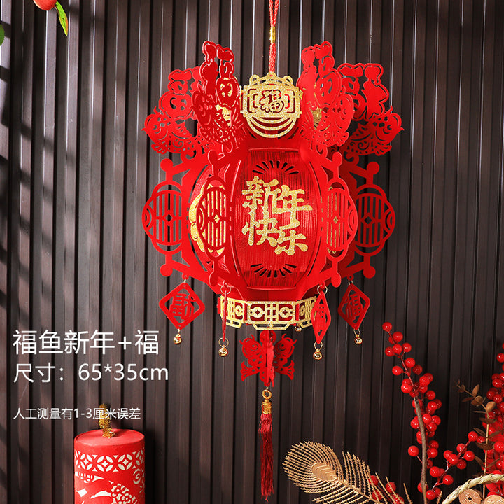 2025-new-year-diy-flocked-red-chinese-lantern-for-wealth-and-lucky-09