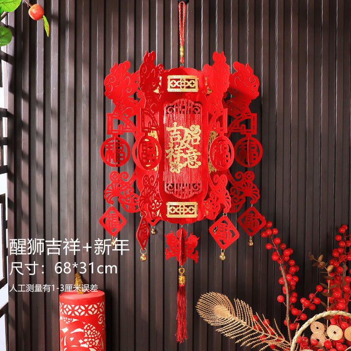 2025-new-year-diy-flocked-red-chinese-lantern-for-wealth-and-lucky-10