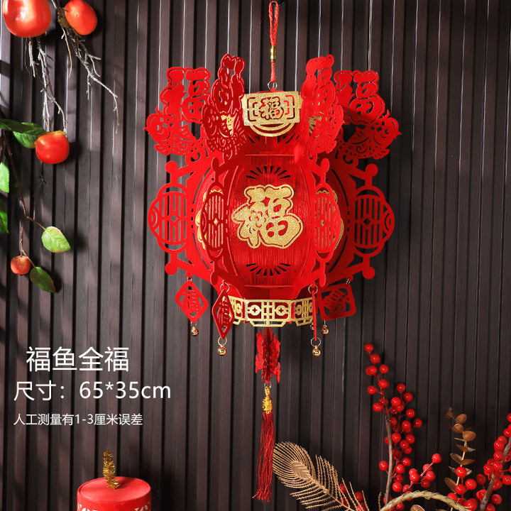 2025-new-year-diy-flocked-red-chinese-lantern-for-wealth-and-lucky-12