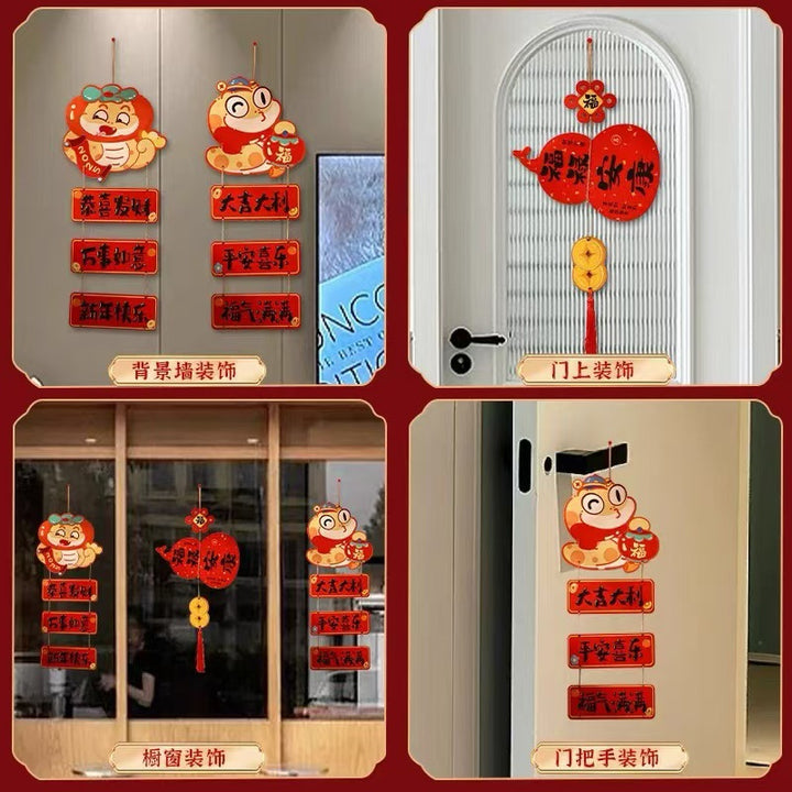 2025-new-year-fu-character-wall-hanging-for-prosperity-and-fortune-02