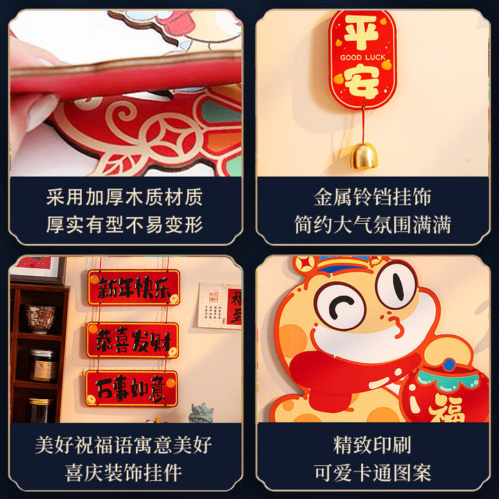 2025-new-year-fu-character-wall-hanging-for-prosperity-and-fortune-03