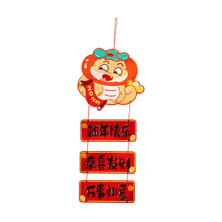 2025-new-year-fu-character-wall-hanging-for-prosperity-and-fortune-04