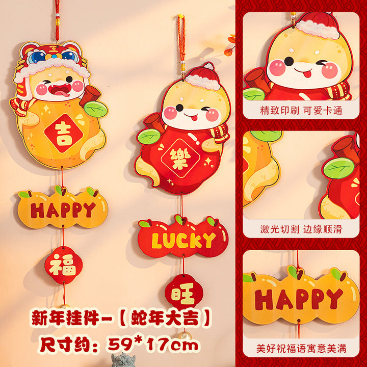 2025-new-year-fu-character-wall-hanging-for-prosperity-and-fortune-05