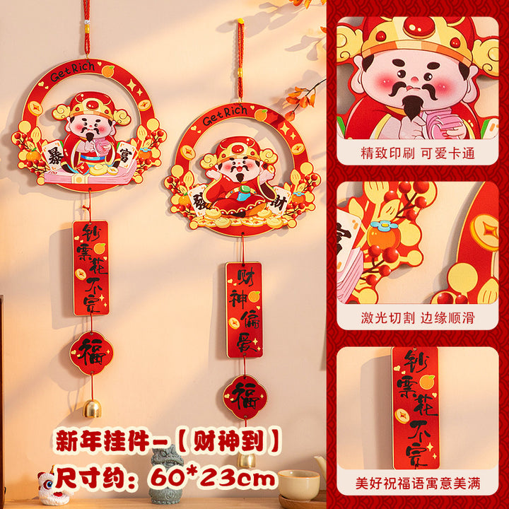 2025-new-year-fu-character-wall-hanging-for-prosperity-and-fortune-06