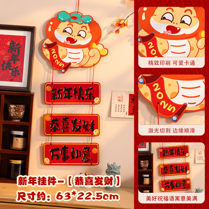 2025-new-year-fu-character-wall-hanging-for-prosperity-and-fortune-07