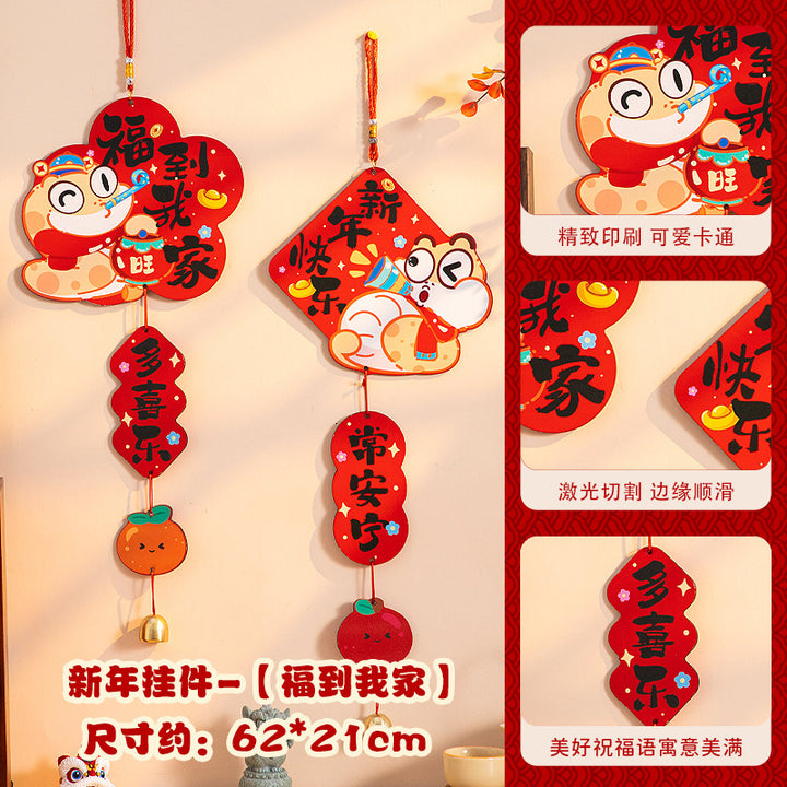 2025-new-year-fu-character-wall-hanging-for-prosperity-and-fortune-10