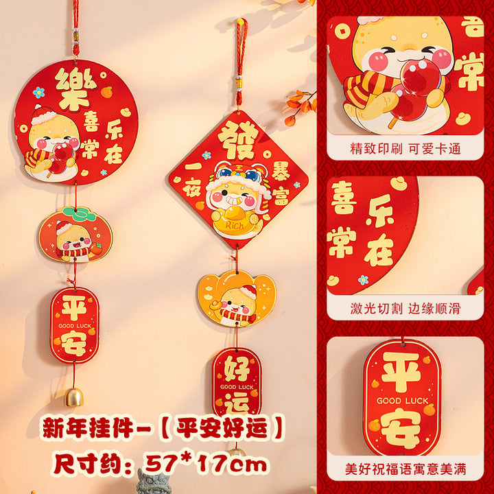 2025-new-year-fu-character-wall-hanging-for-prosperity-and-fortune-11