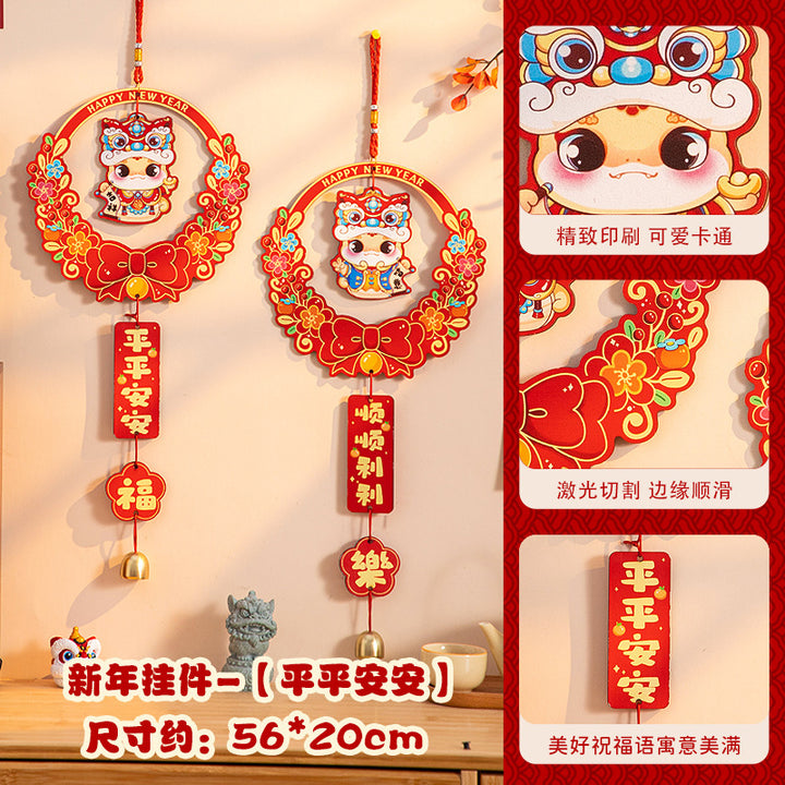 2025-new-year-fu-character-wall-hanging-for-prosperity-and-fortune-12