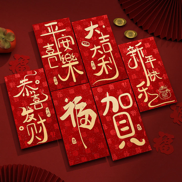 2025 new year red envelopes year of the snake lucky money envelope