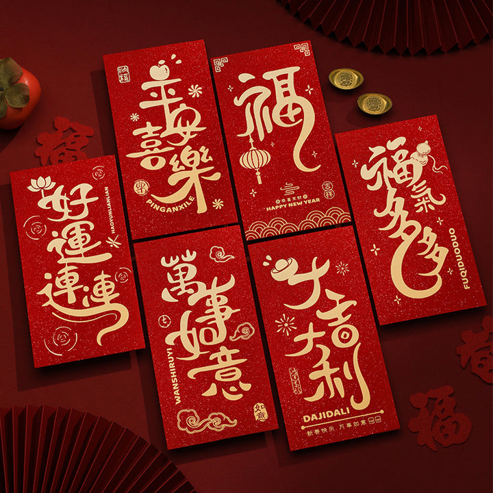 2025 new year red envelopes year of the snake lucky money envelope