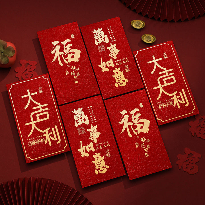 2025 new year red envelopes year of the snake lucky money envelope