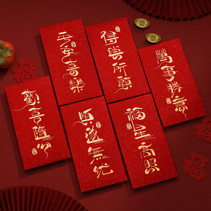 2025 new year red envelopes year of the snake lucky money envelope