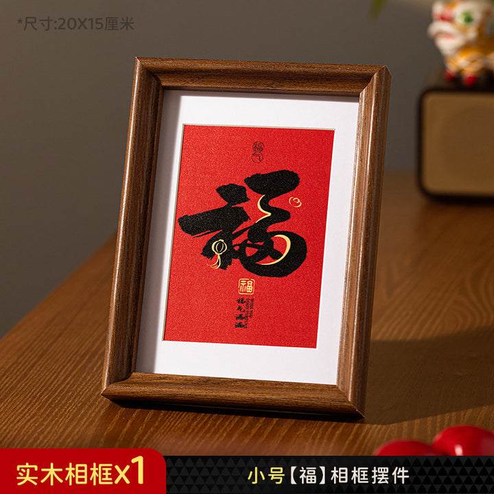 2025-year-of-the-snake-creative-photo-frame-fortune-ornament-05