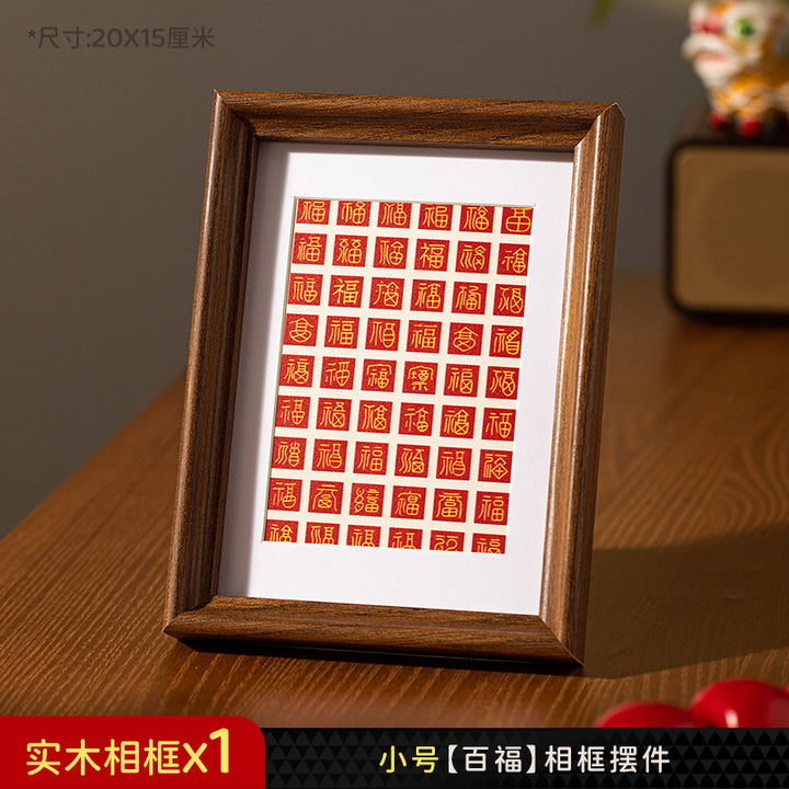 2025-year-of-the-snake-creative-photo-frame-fortune-ornament-06