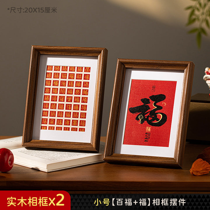 2025-year-of-the-snake-creative-photo-frame-fortune-ornament-09