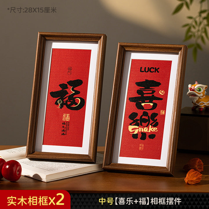 2025-year-of-the-snake-creative-photo-frame-fortune-ornament-10