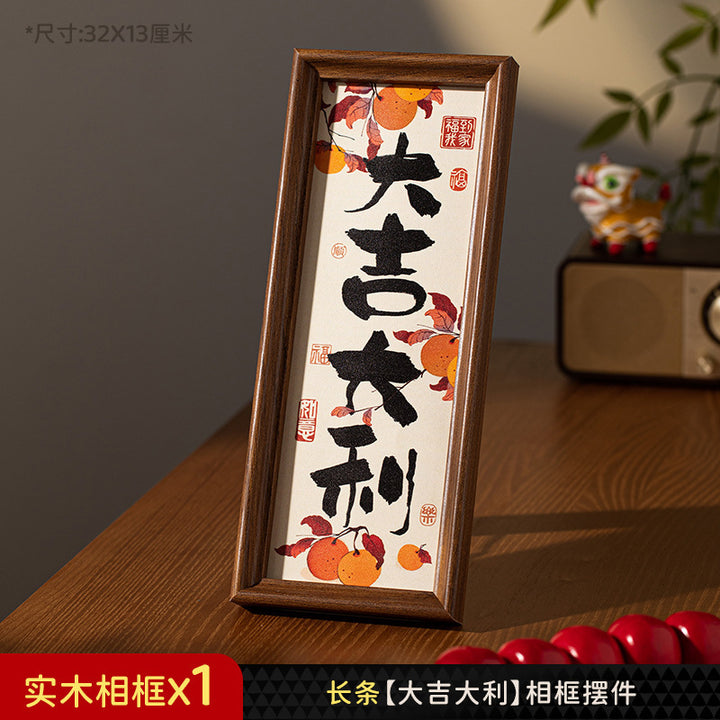 2025-year-of-the-snake-creative-photo-frame-fortune-ornament-11