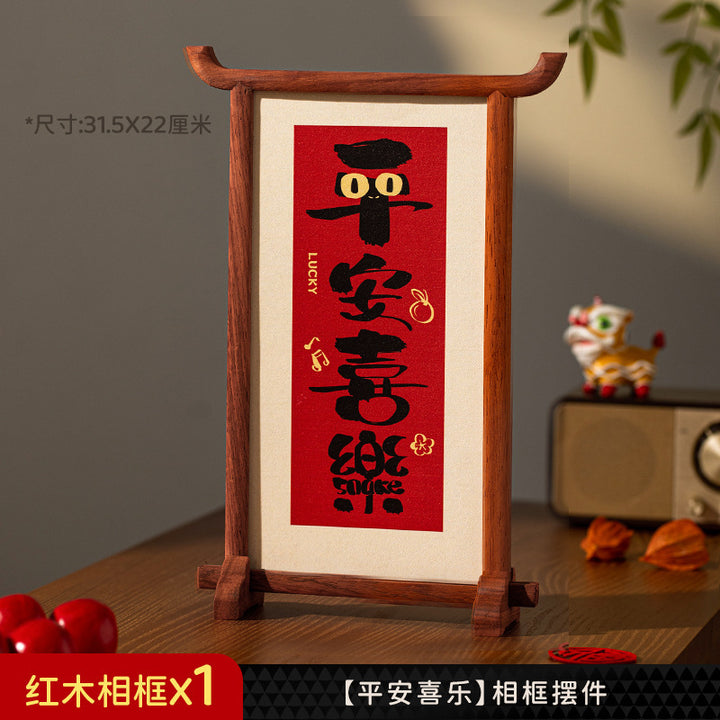 2025-year-of-the-snake-creative-photo-frame-fortune-ornament-13