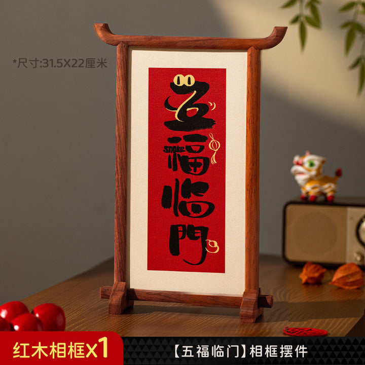 2025-year-of-the-snake-creative-photo-frame-fortune-ornament-14