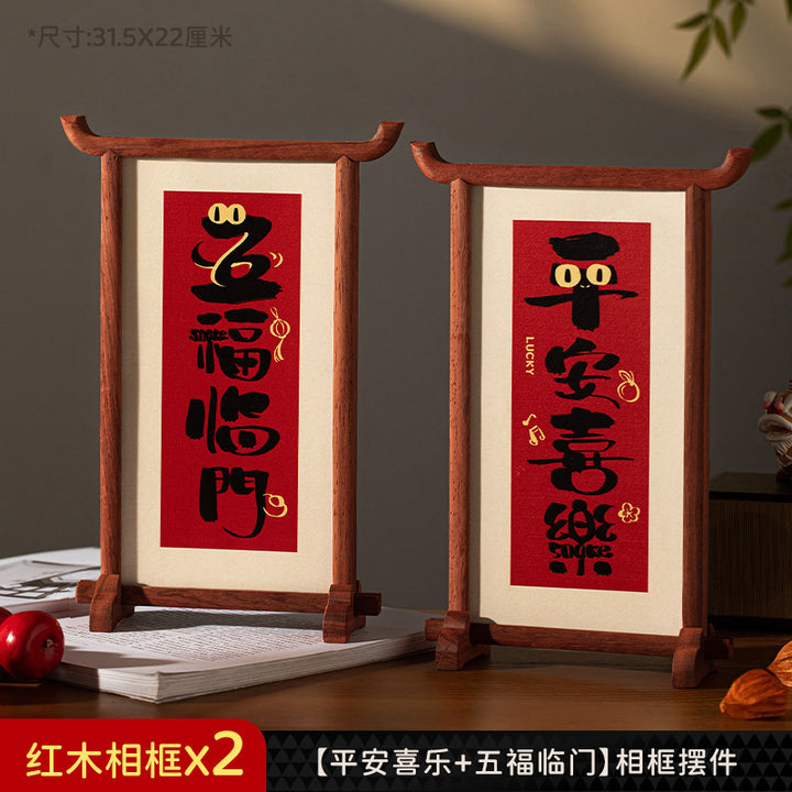 2025-year-of-the-snake-creative-photo-frame-fortune-ornament-15