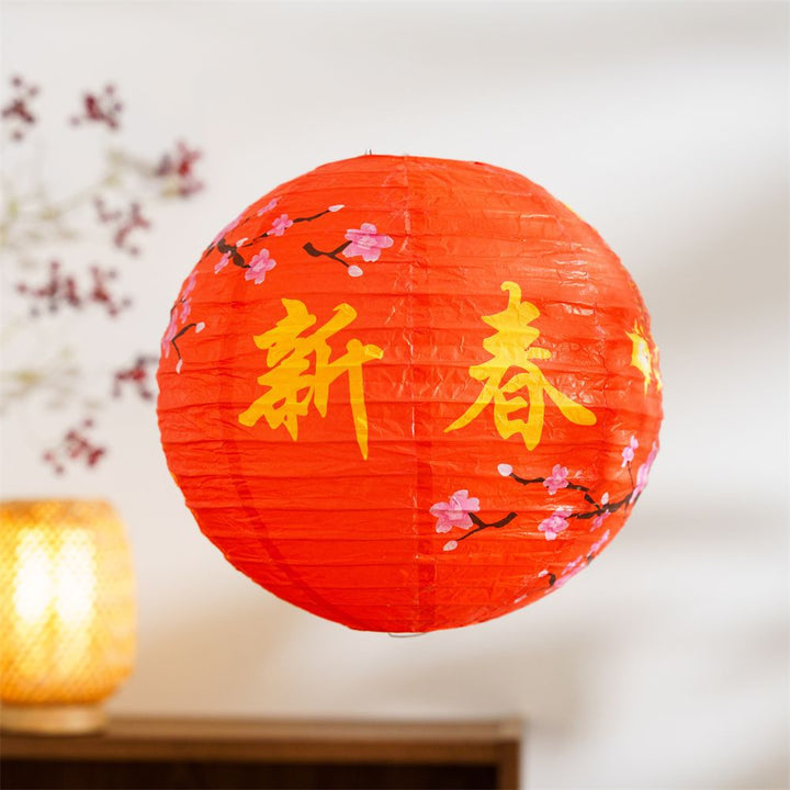 2025-year-of-the-snake-diy-red-paper-chinese-lantern-with-led-light-05