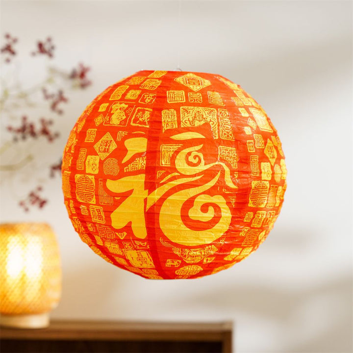 2025-year-of-the-snake-diy-red-paper-chinese-lantern-with-led-light-06