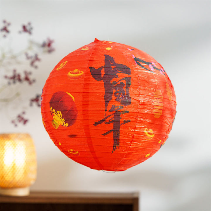 2025-year-of-the-snake-diy-red-paper-chinese-lantern-with-led-light-07